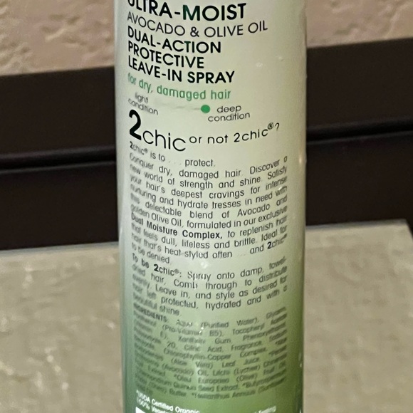 New: Giovanni 2 Chic Ultra Moist dual action protection leave in spray 4 fl oz. - Picture 13 of 13